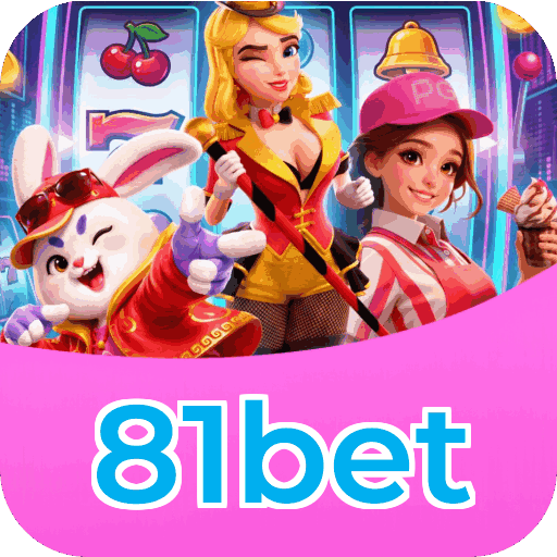 81bet - Tempos de saque PIX verificados e estatísticas de pagamento